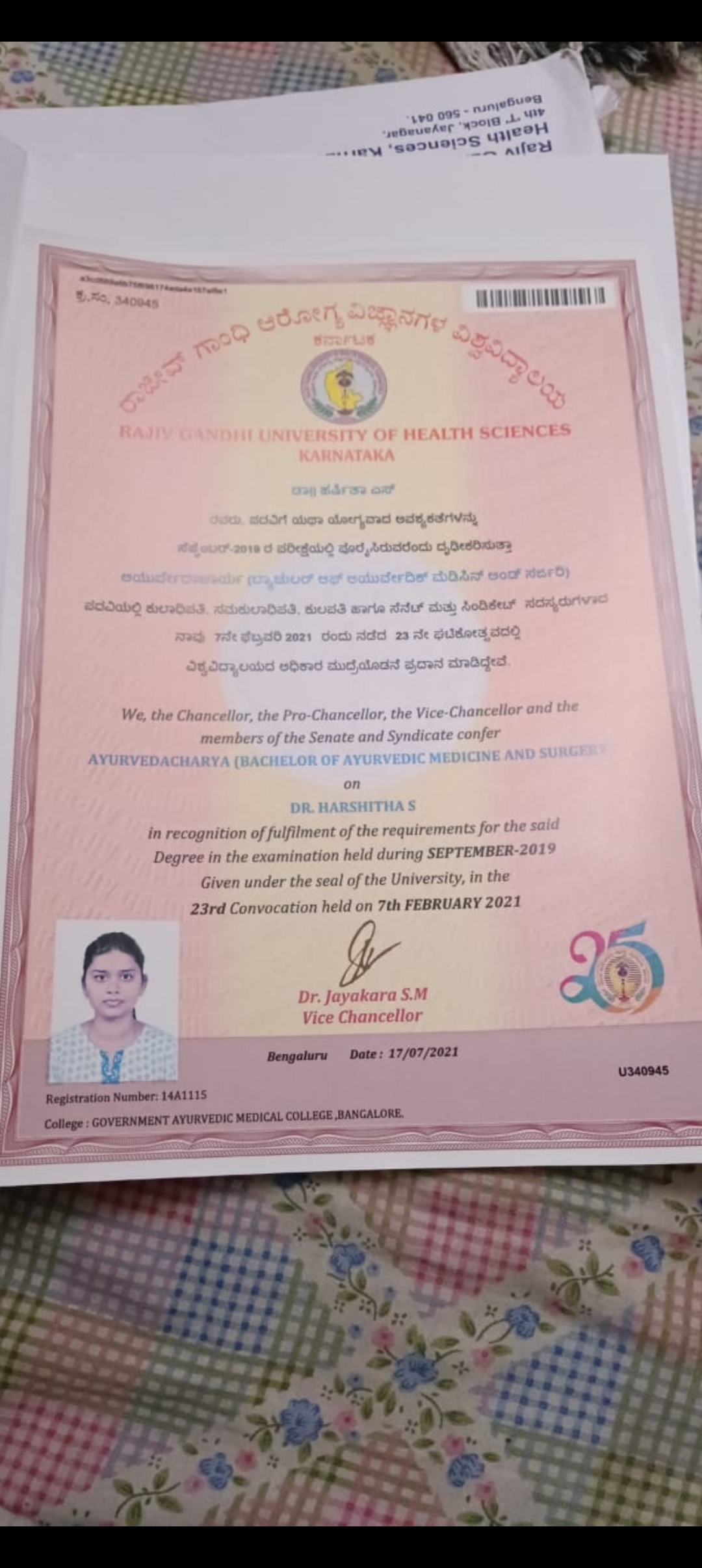 Ayurvedic doctor's certificate