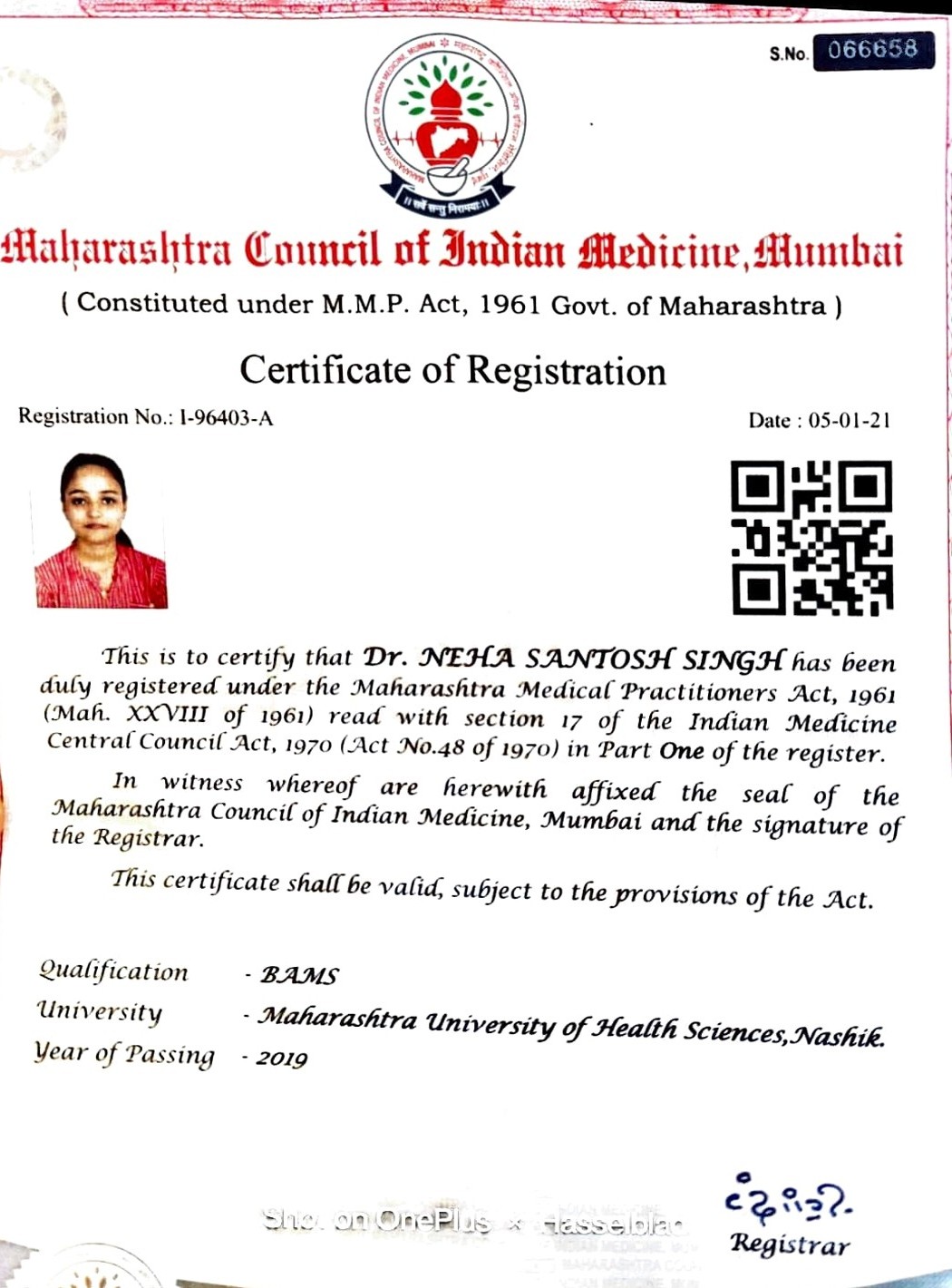 Ayurvedic doctor's certificate