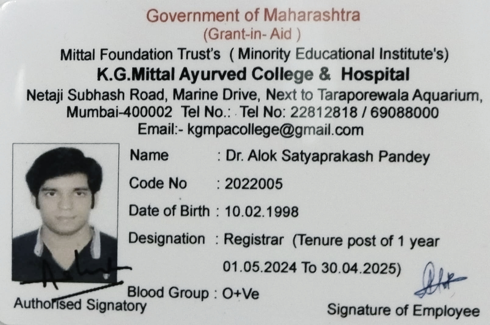 Ayurvedic doctor's certificate