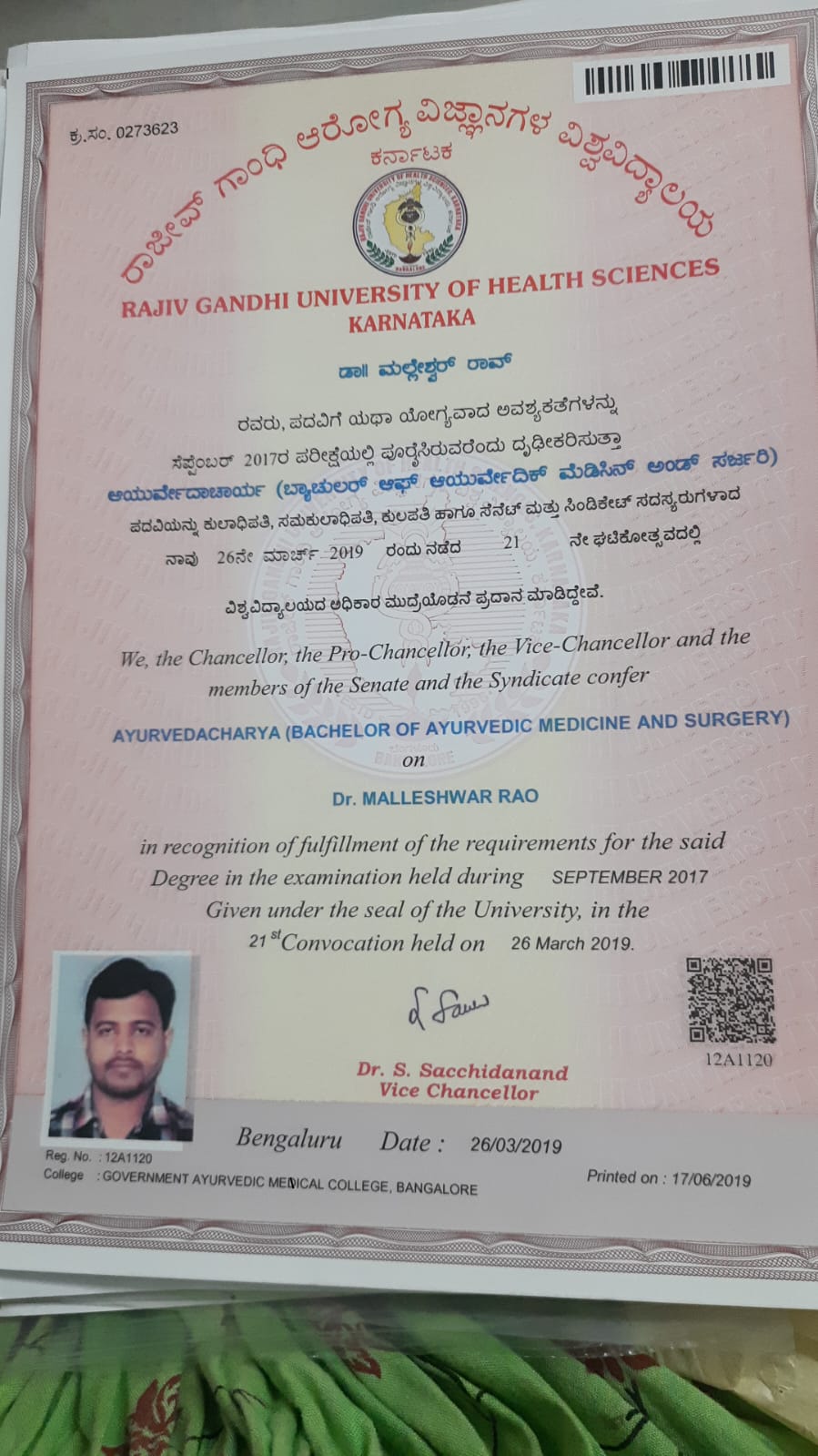 Ayurvedic doctor's certificate