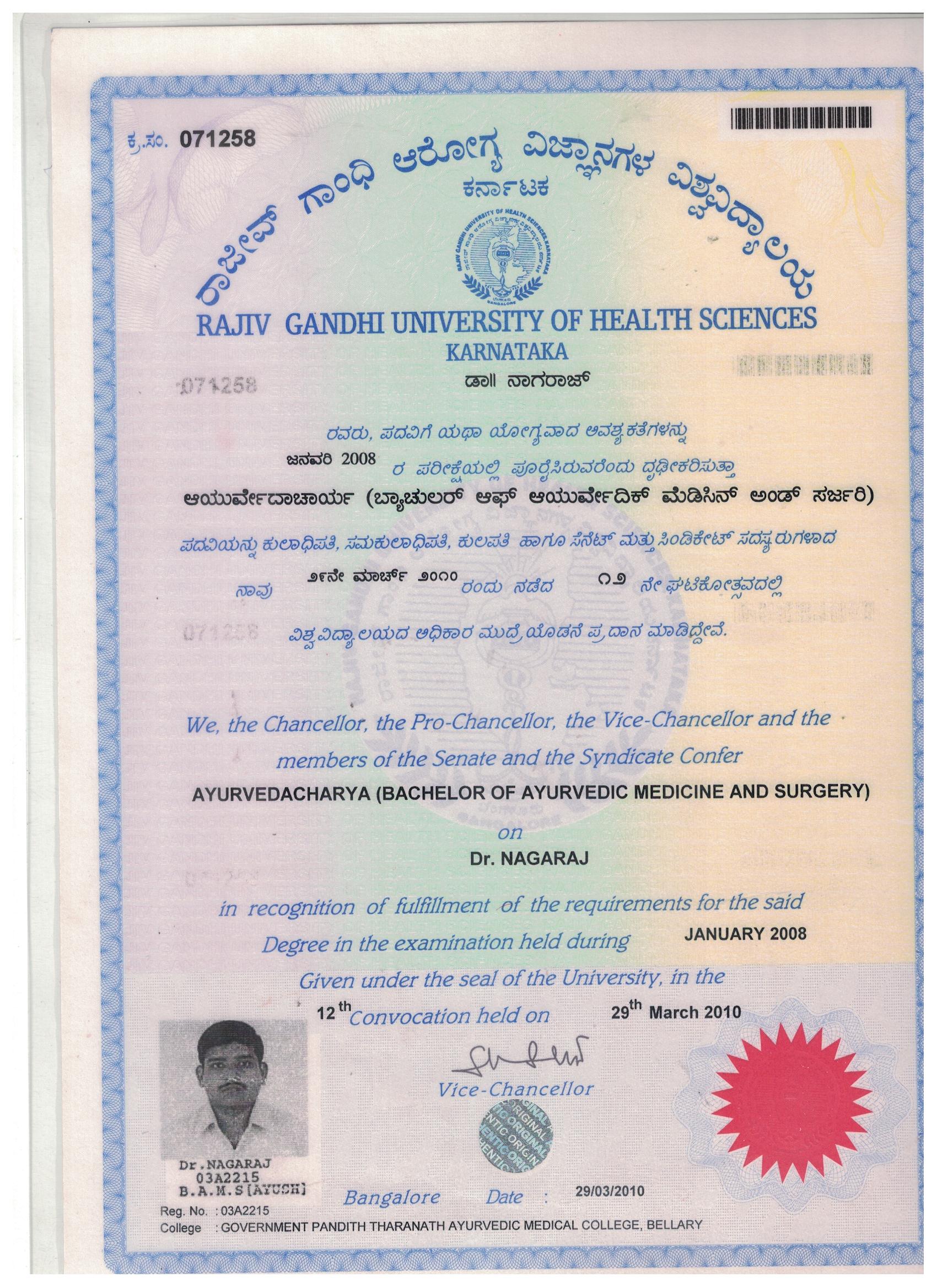 Ayurvedic doctor's certificate
