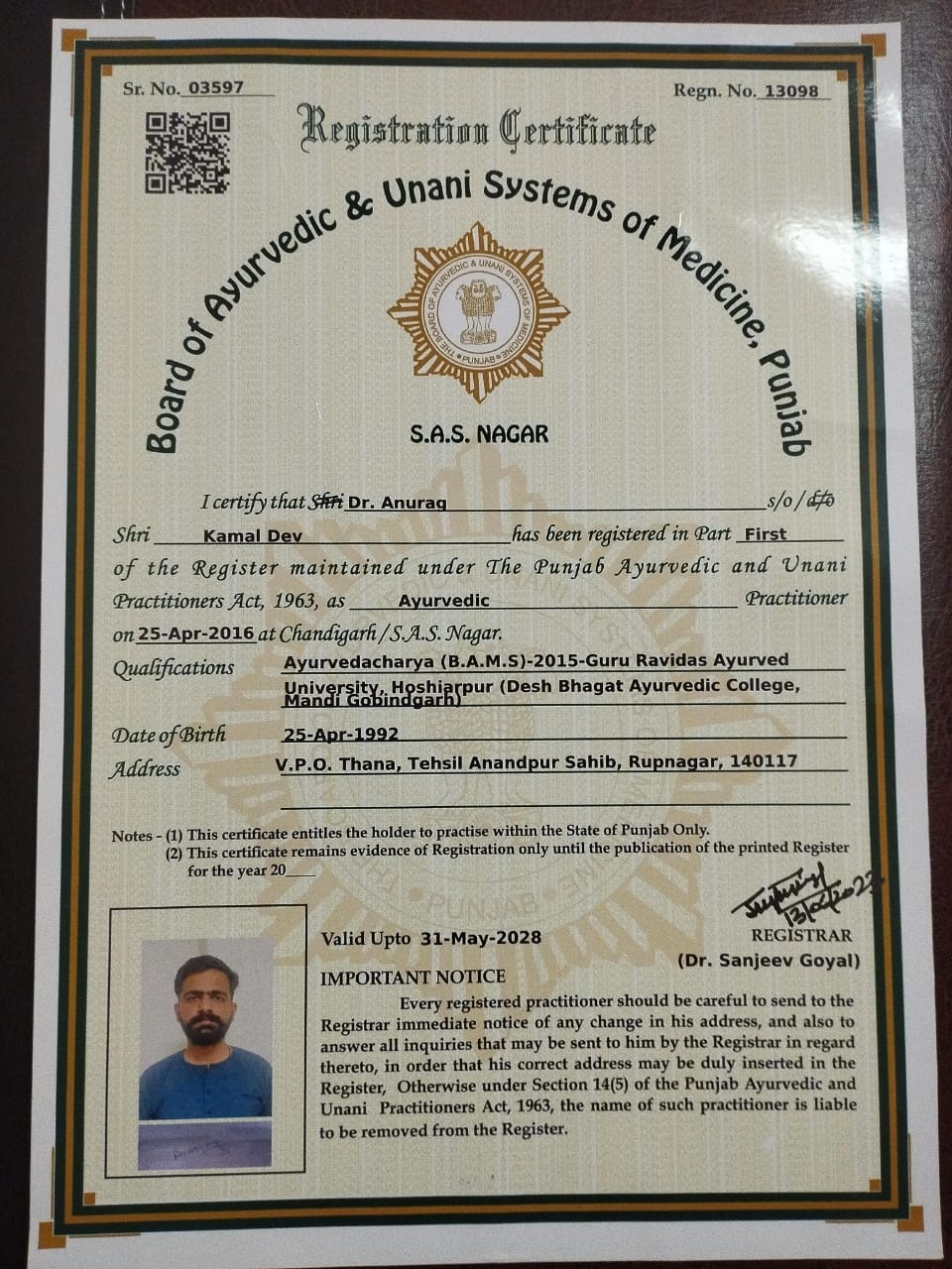 Ayurvedic doctor's certificate