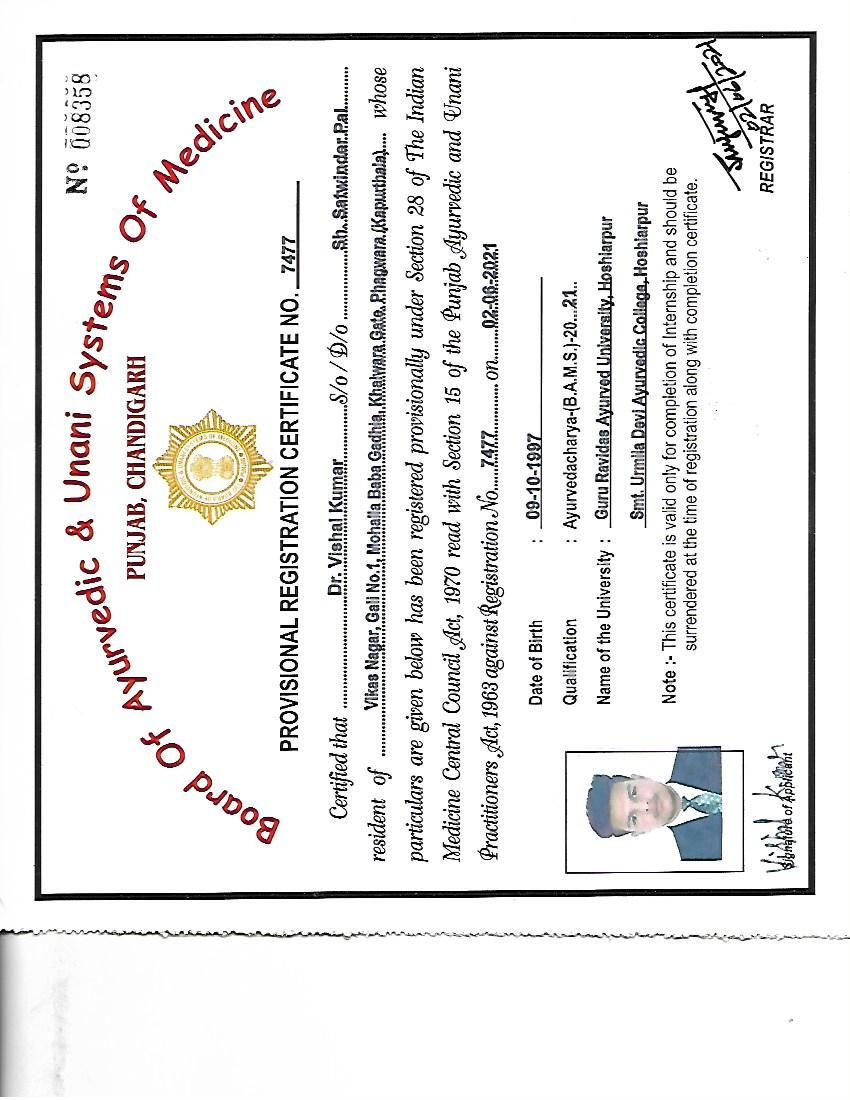 Ayurvedic doctor's certificate