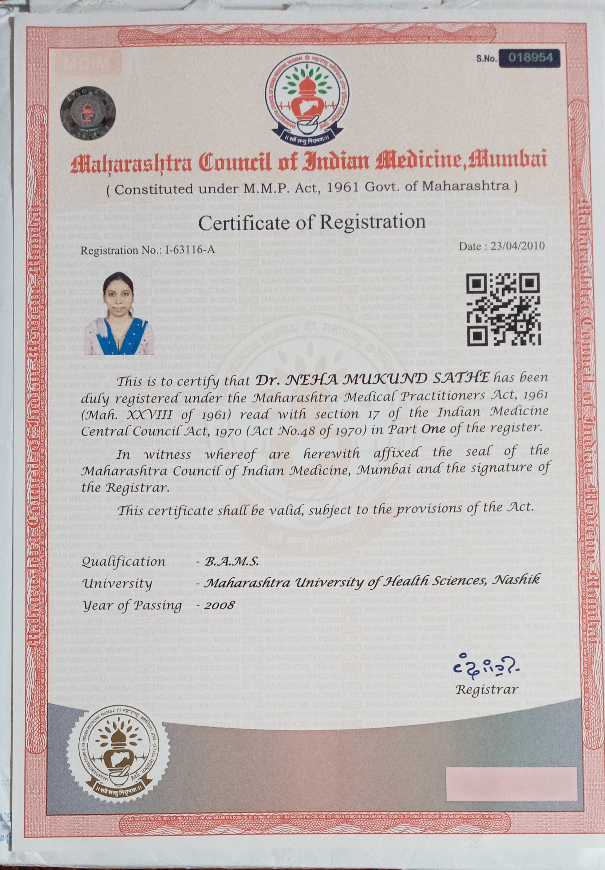Ayurvedic doctor's certificate