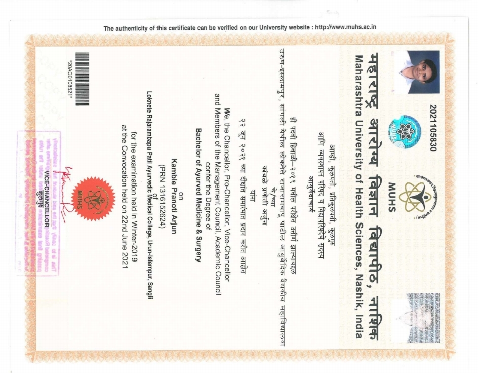 Ayurvedic doctor's certificate