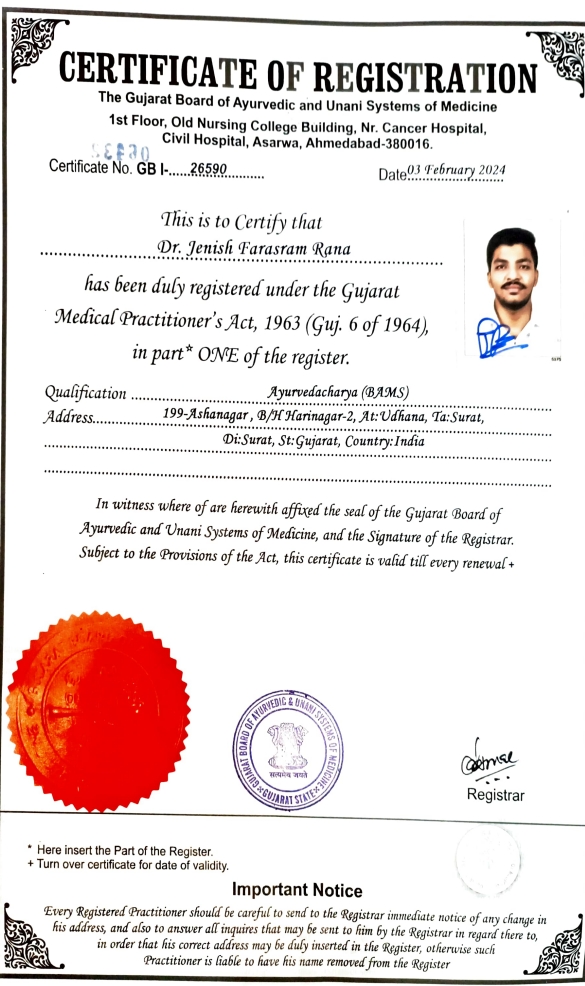 Ayurvedic doctor's certificate