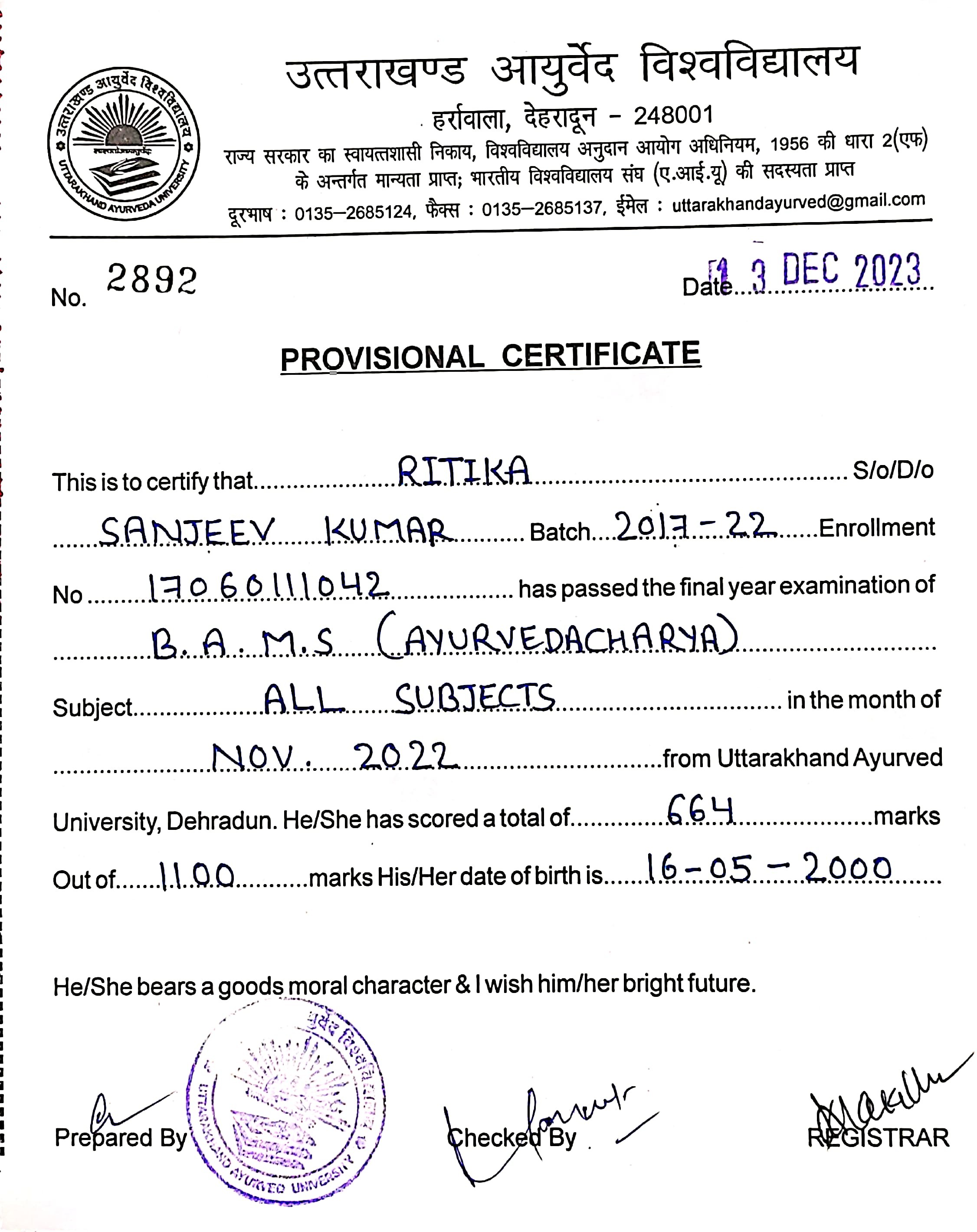 Ayurvedic doctor's certificate