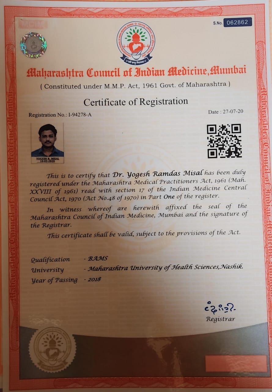 Ayurvedic doctor's certificate