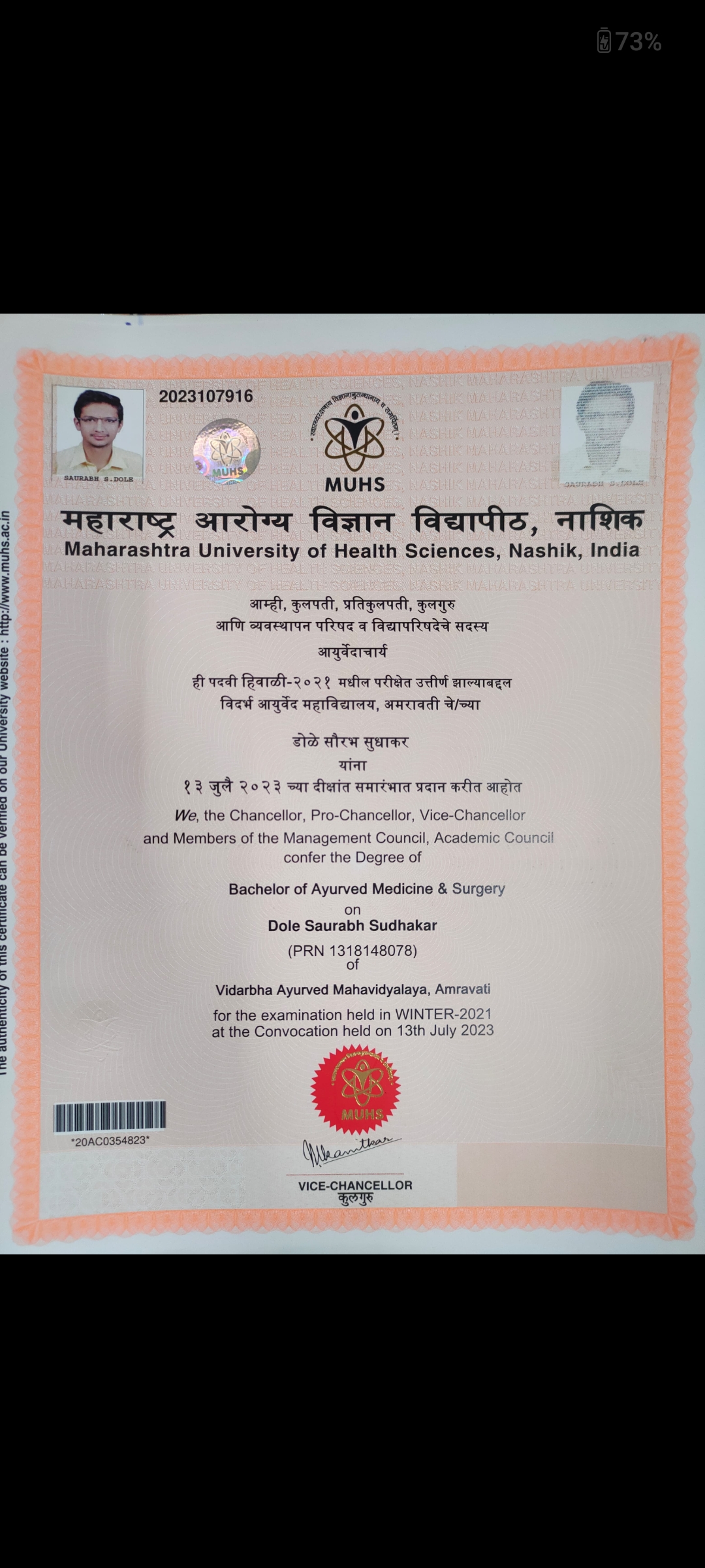 Ayurvedic doctor's certificate