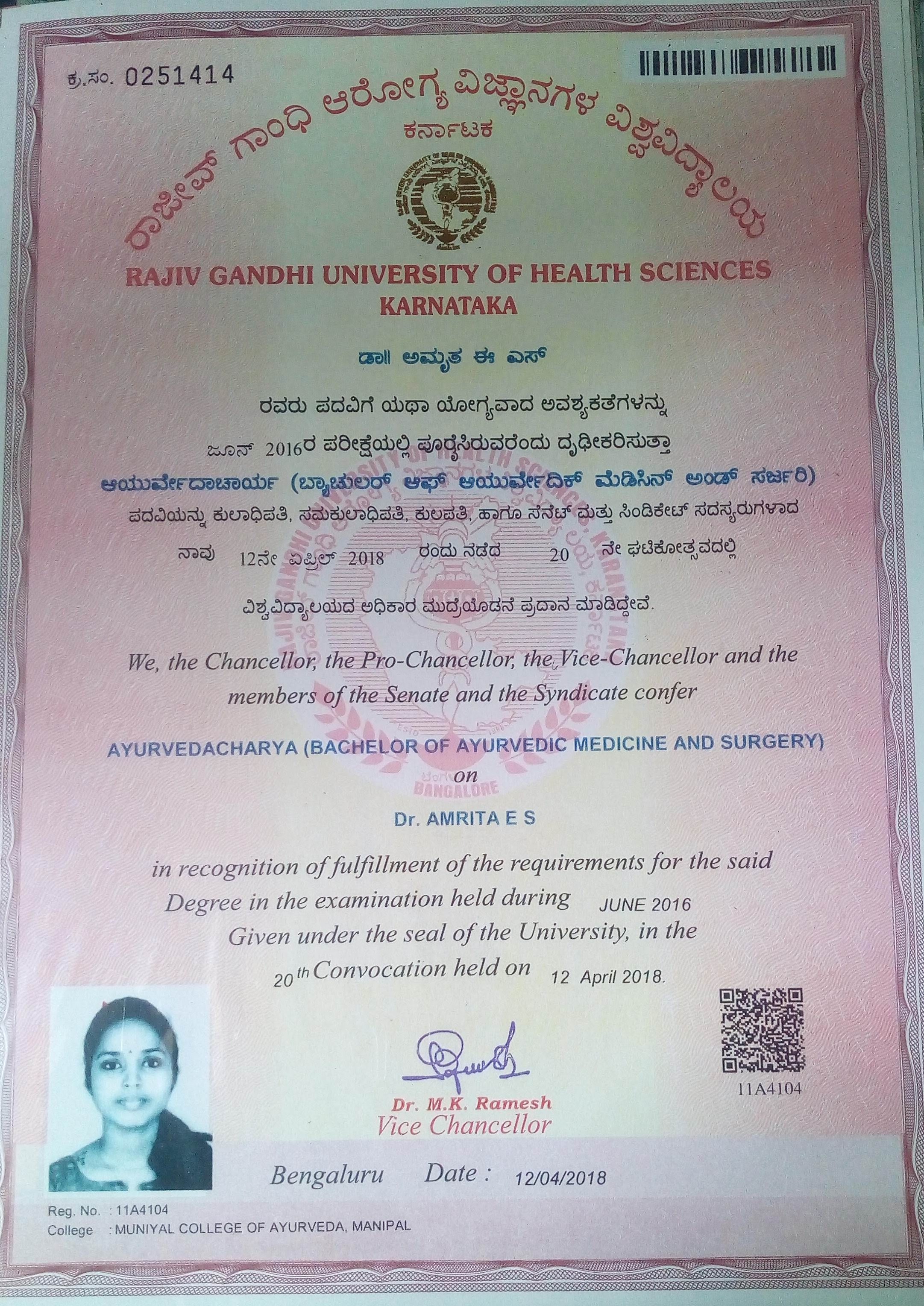 Ayurvedic doctor's certificate