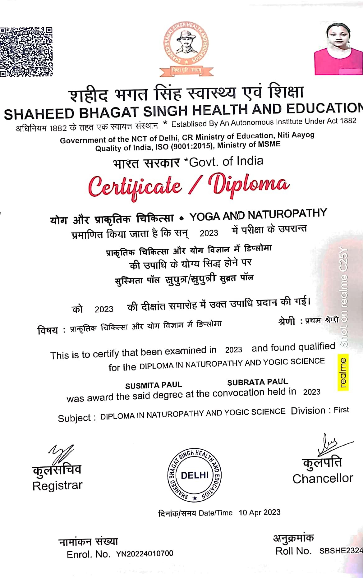 Ayurvedic doctor's certificate