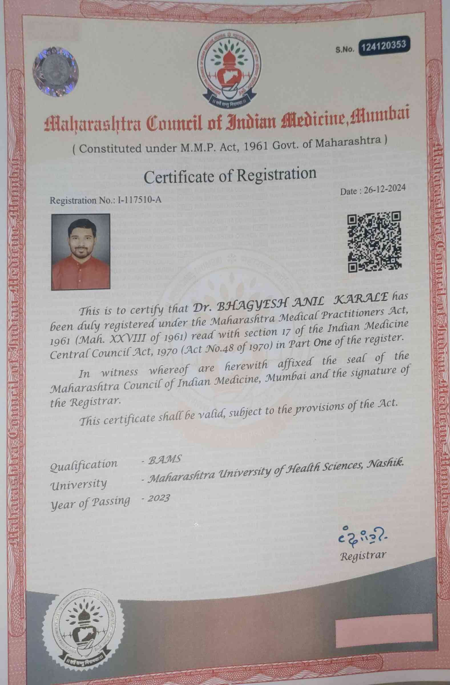 Ayurvedic doctor's certificate