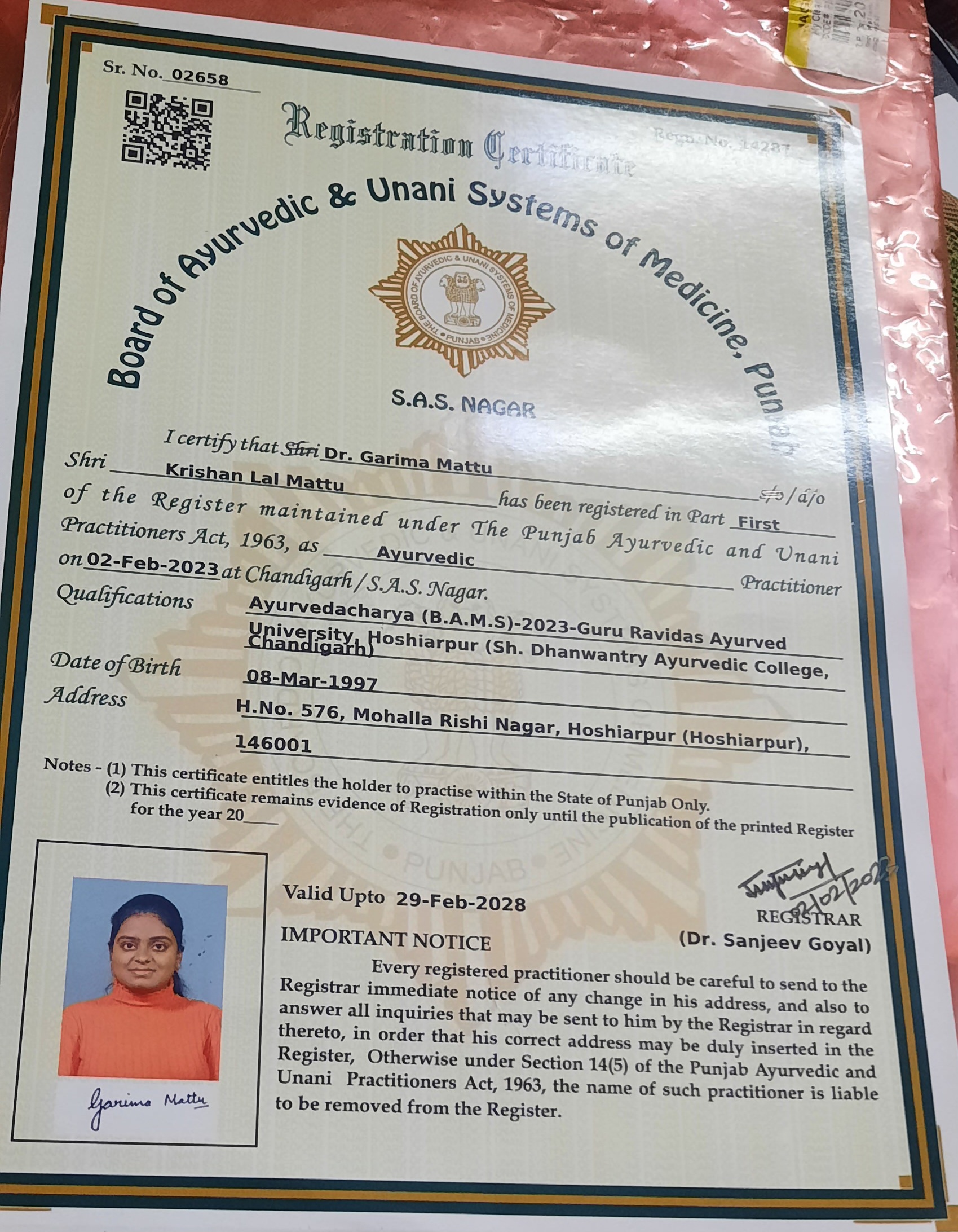 Ayurvedic doctor's certificate