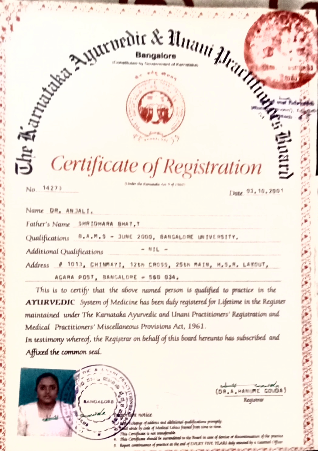 Ayurvedic doctor's certificate