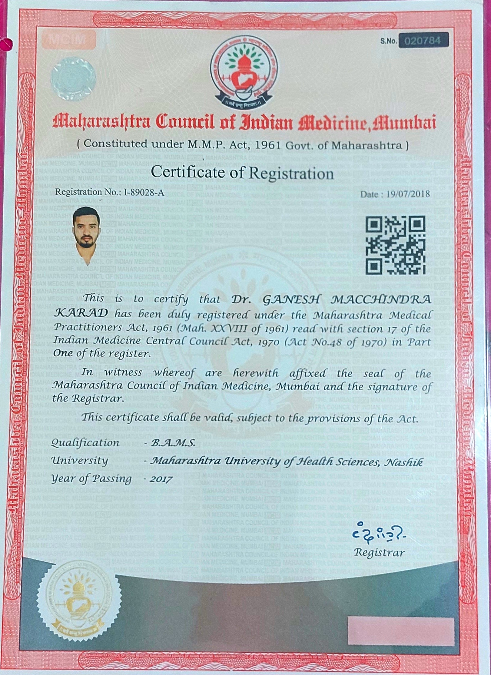 Ayurvedic doctor's certificate