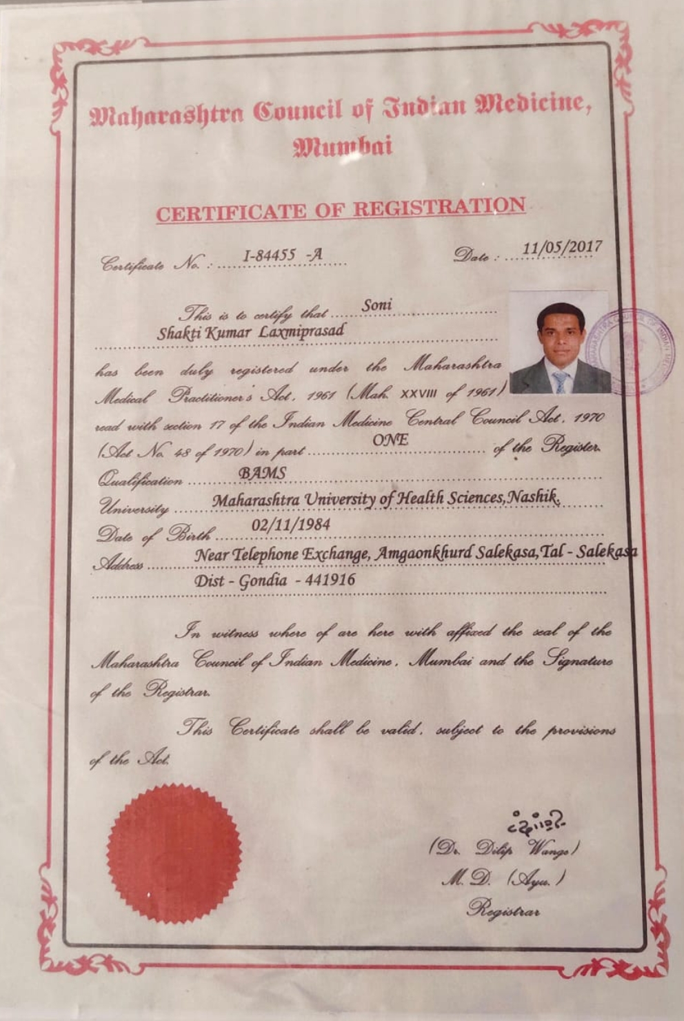 Ayurvedic doctor's certificate