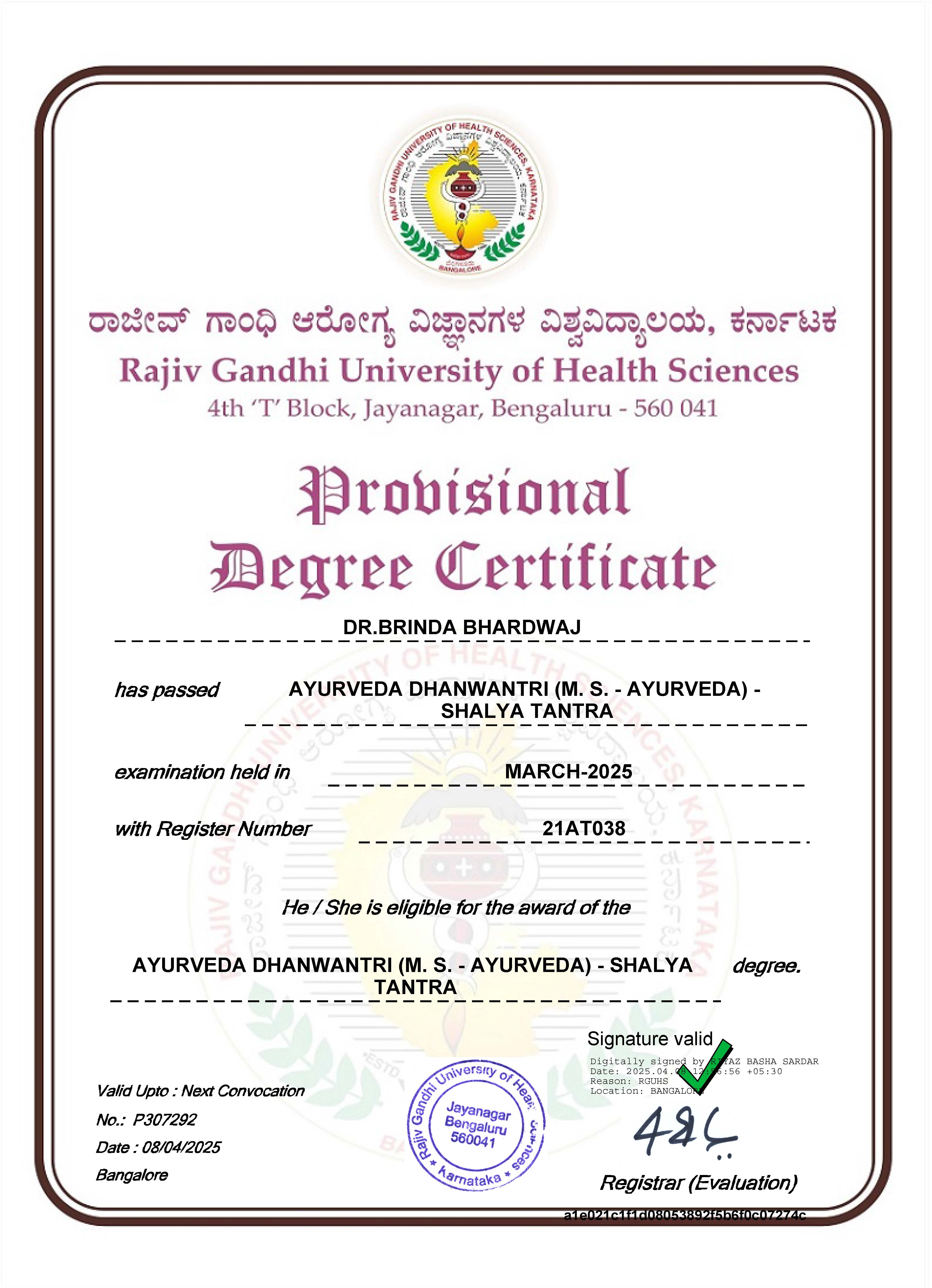 Ayurvedic doctor's certificate