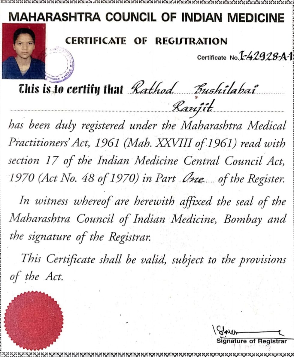 Ayurvedic doctor's certificate
