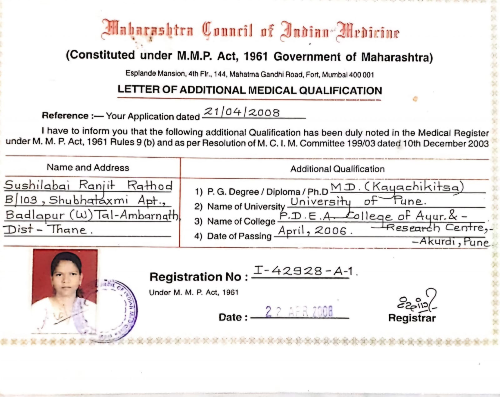 Ayurvedic doctor's certificate