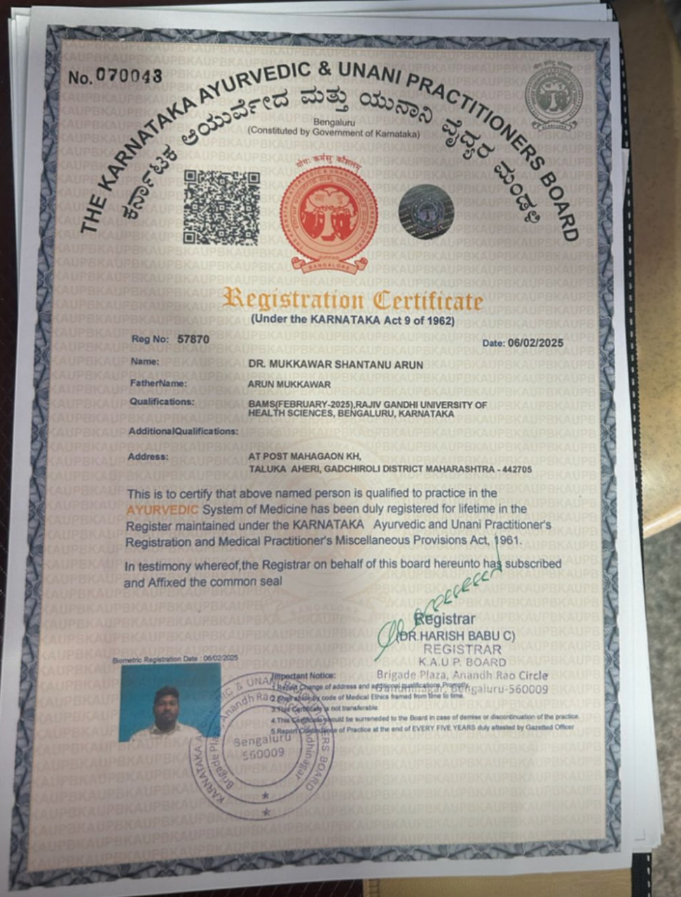 Ayurvedic doctor's certificate